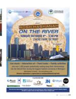 image of September 29, 2016 - number 104