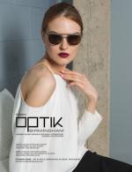 image of September 29, 2016 - number 155