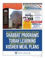 image of October 13, 2016 - number 22