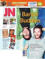 image of October 20, 2016 - number 1