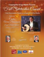 image of October 27, 2016 - number 4