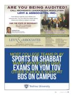 image of October 27, 2016 - number 13