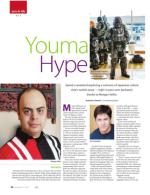 image of November 03, 2016 - number 44