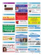 image of November 10, 2016 - number 65