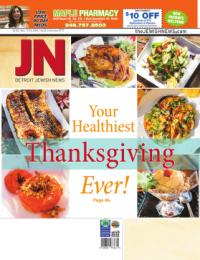 image of November 17, 2016 - number 1