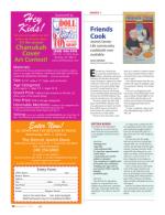 image of November 17, 2016 - number 30