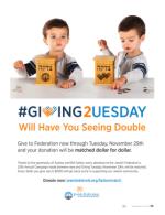 image of November 24, 2016 - number 25