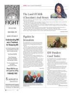 image of November 24, 2016 - number 38