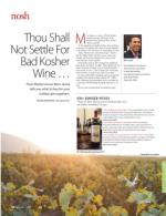 image of December 01, 2016 - number 56