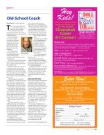 image of December 01, 2016 - number 59