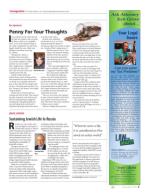 image of December 08, 2016 - number 5