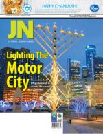 image of December 15, 2016 - number 1