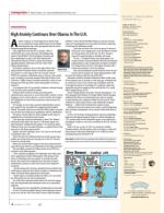 image of December 15, 2016 - number 6