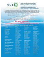 image of December 15, 2016 - number 11