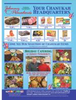 image of December 15, 2016 - number 25