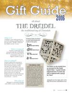 image of December 15, 2016 - number 39