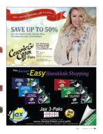 image of December 15, 2016 - number 49