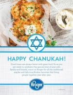 image of December 15, 2016 - number 71