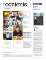 image of December 22, 2016 - number 3