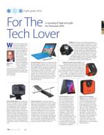 image of December 22, 2016 - number 36