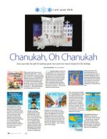 image of December 22, 2016 - number 38