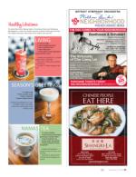 image of December 22, 2016 - number 41