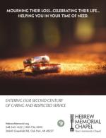 image of December 22, 2016 - number 59