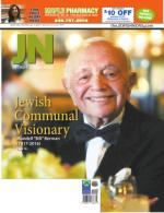 image of December 29, 2016 - number 1