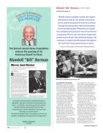 image of December 29, 2016 - number 16