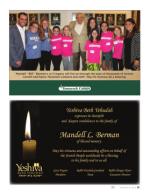 image of December 29, 2016 - number 19