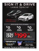 image of December 29, 2016 - number 23