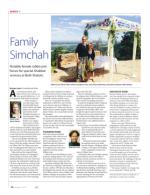 image of January 05, 2017 - number 14