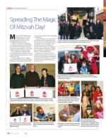 image of January 05, 2017 - number 19