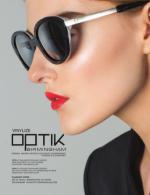 image of January 05, 2017 - number 31