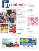 image of January 12, 2017 - number 3