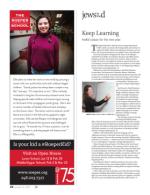 image of January 12, 2017 - number 20