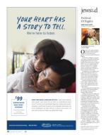 image of January 12, 2017 - number 22