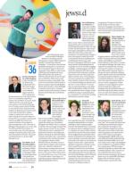 image of January 12, 2017 - number 26