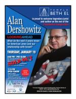 image of January 12, 2017 - number 63