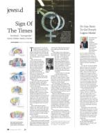 image of January 26, 2017 - number 38