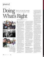 image of February 02, 2017 - number 12