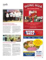 image of February 02, 2017 - number 41