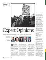 image of February 09, 2017 - number 12