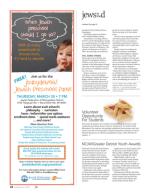 image of February 09, 2017 - number 22