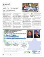 image of February 09, 2017 - number 26