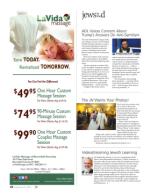 image of February 23, 2017 - number 26