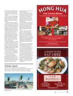 image of February 23, 2017 - number 39