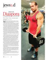 image of March 02, 2017 - number 10