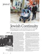 image of March 02, 2017 - number 16