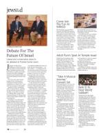 image of March 02, 2017 - number 18